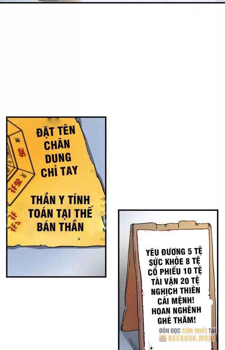 Ta Vô Địch Nhờ Siêu Béo Chapter 36 - Trang 2