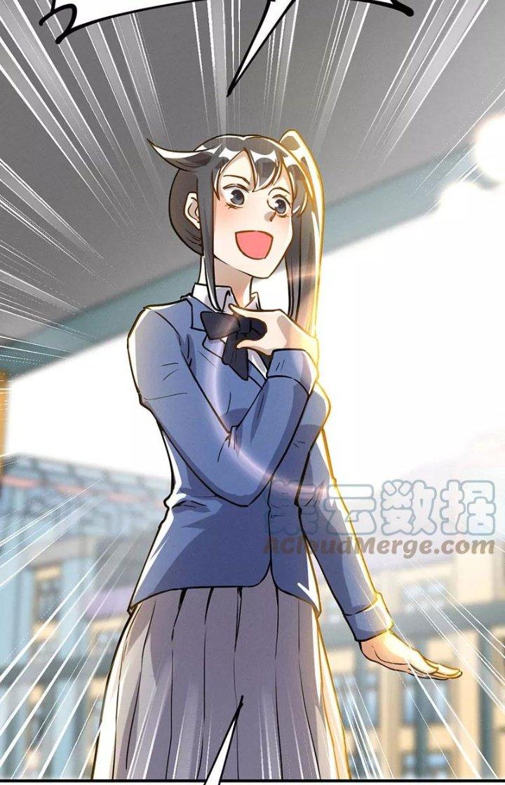 Ta Vô Địch Nhờ Siêu Béo Chapter 36 - Trang 2