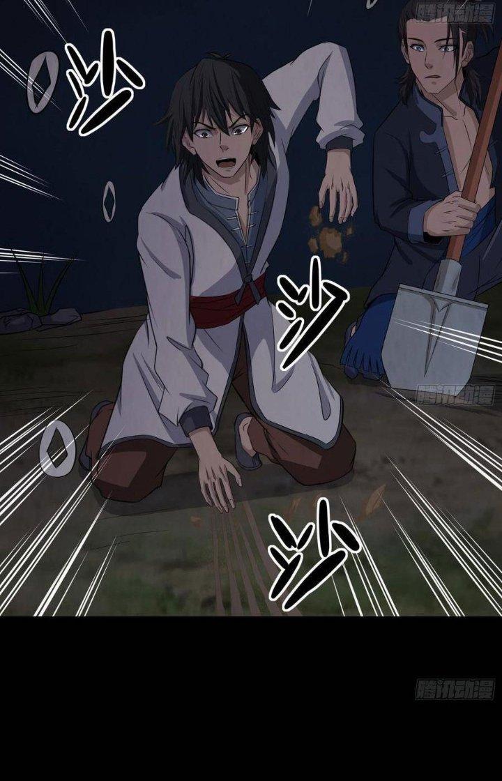 Hành Tẩu Âm Dương Chapter 51 - Trang 2