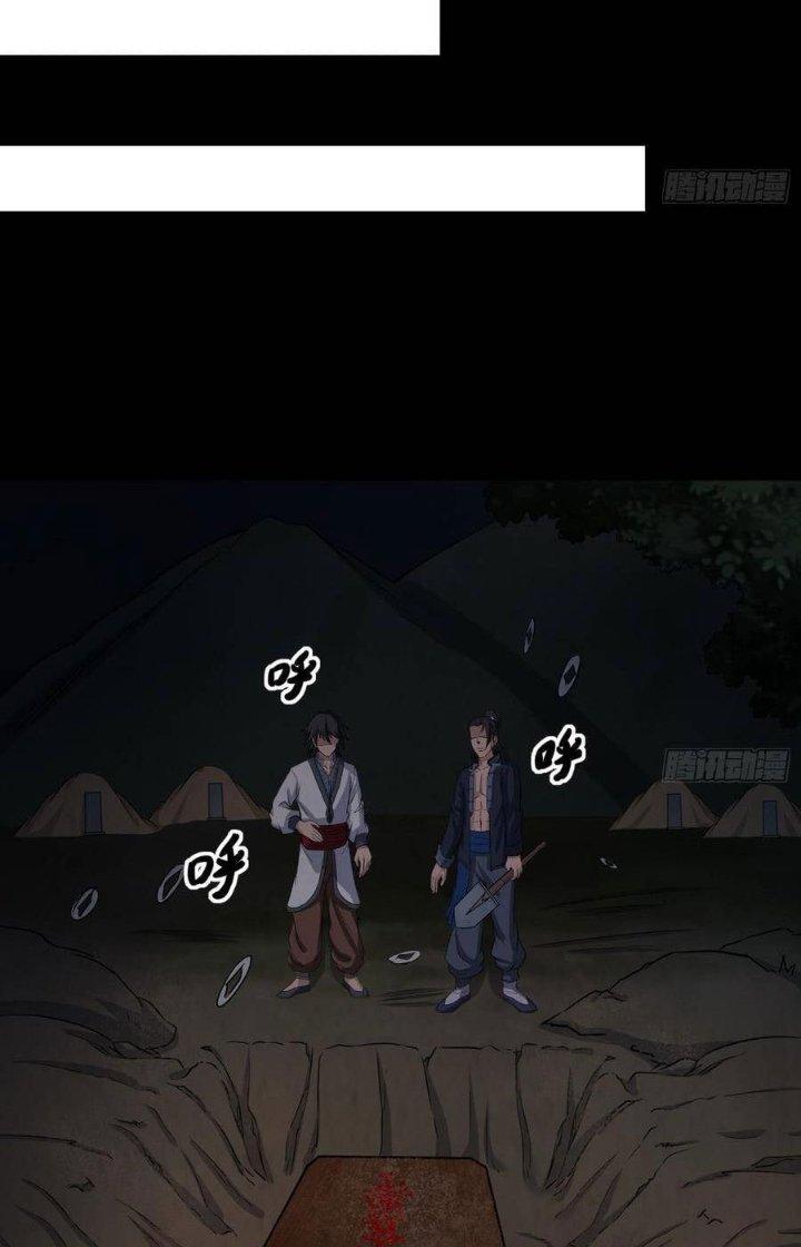 Hành Tẩu Âm Dương Chapter 51 - Trang 2