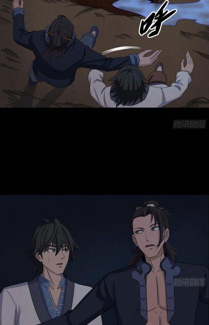 Hành Tẩu Âm Dương Chapter 51 - Trang 2