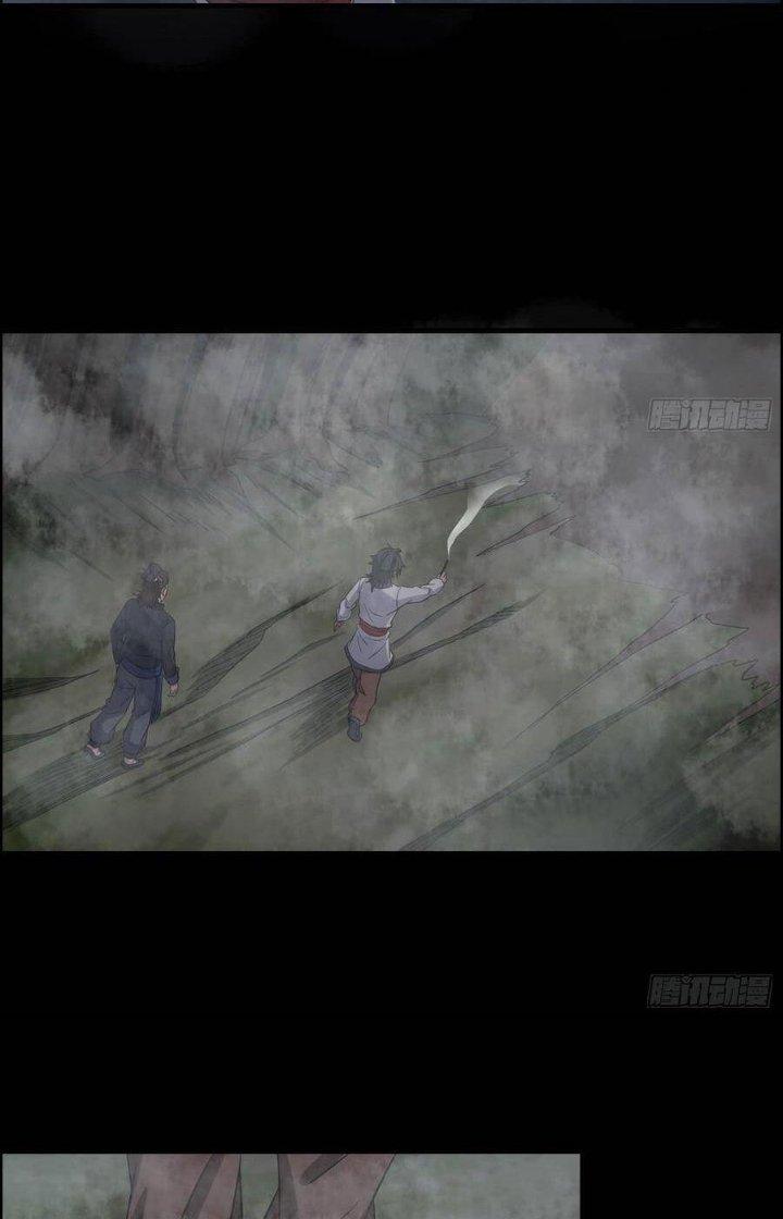 Hành Tẩu Âm Dương Chapter 54 - Trang 2