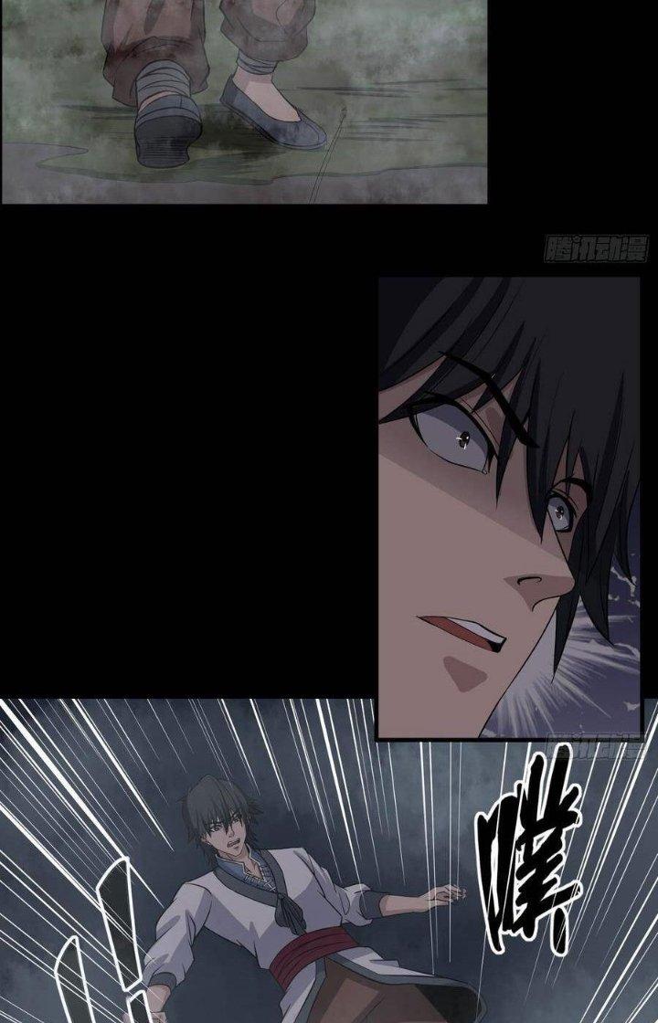 Hành Tẩu Âm Dương Chapter 54 - Trang 2