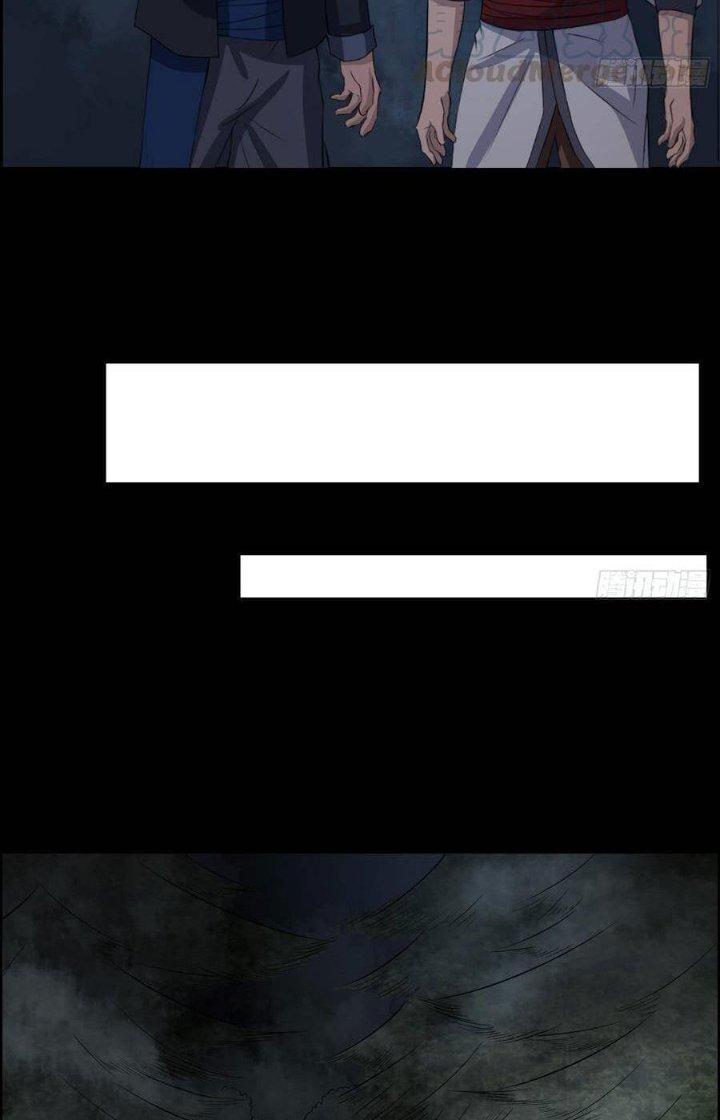 Hành Tẩu Âm Dương Chapter 54 - Trang 2