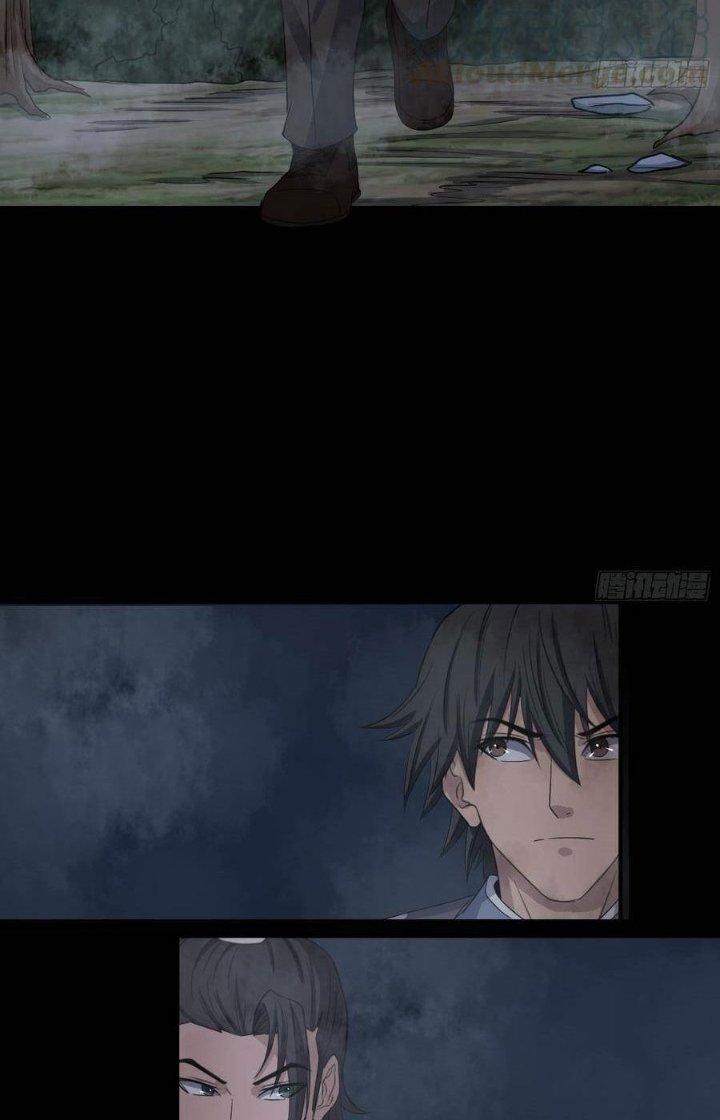 Hành Tẩu Âm Dương Chapter 55 - Trang 2