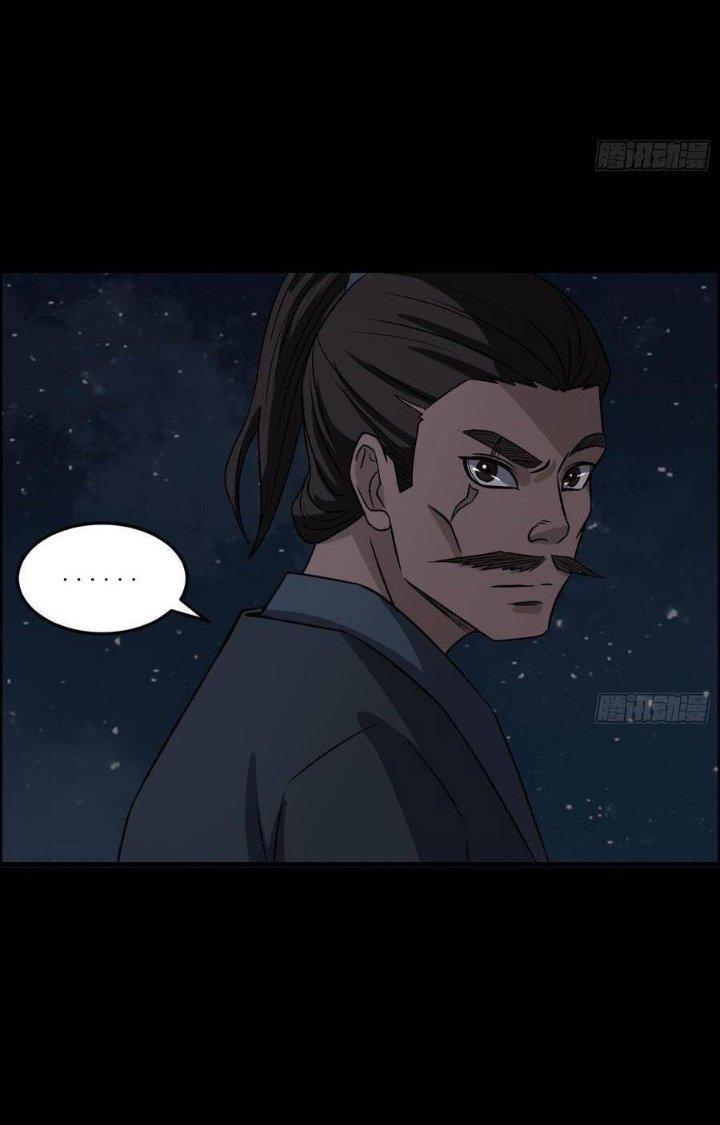 Hành Tẩu Âm Dương Chapter 56 - Trang 2