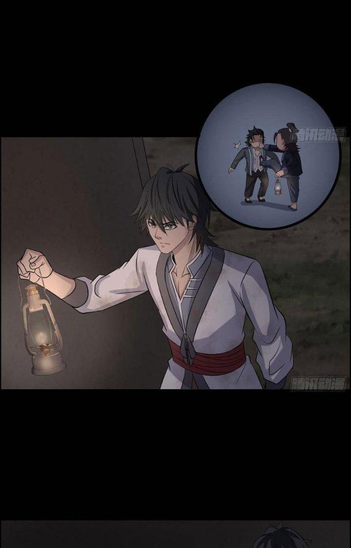 Hành Tẩu Âm Dương Chapter 56 - Trang 2