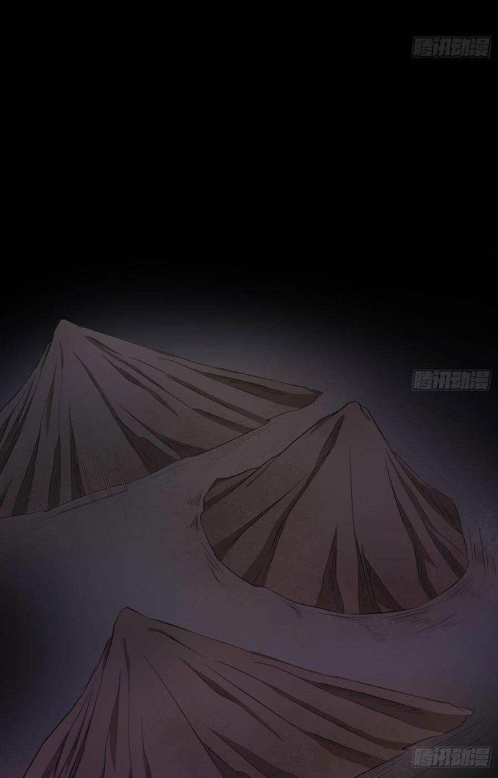 Hành Tẩu Âm Dương Chapter 56 - Trang 2