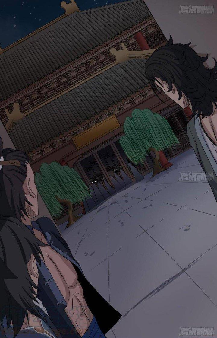 Hành Tẩu Âm Dương Chapter 56 - Trang 2