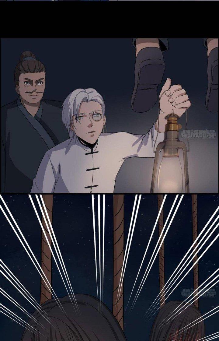 Hành Tẩu Âm Dương Chapter 56 - Trang 2