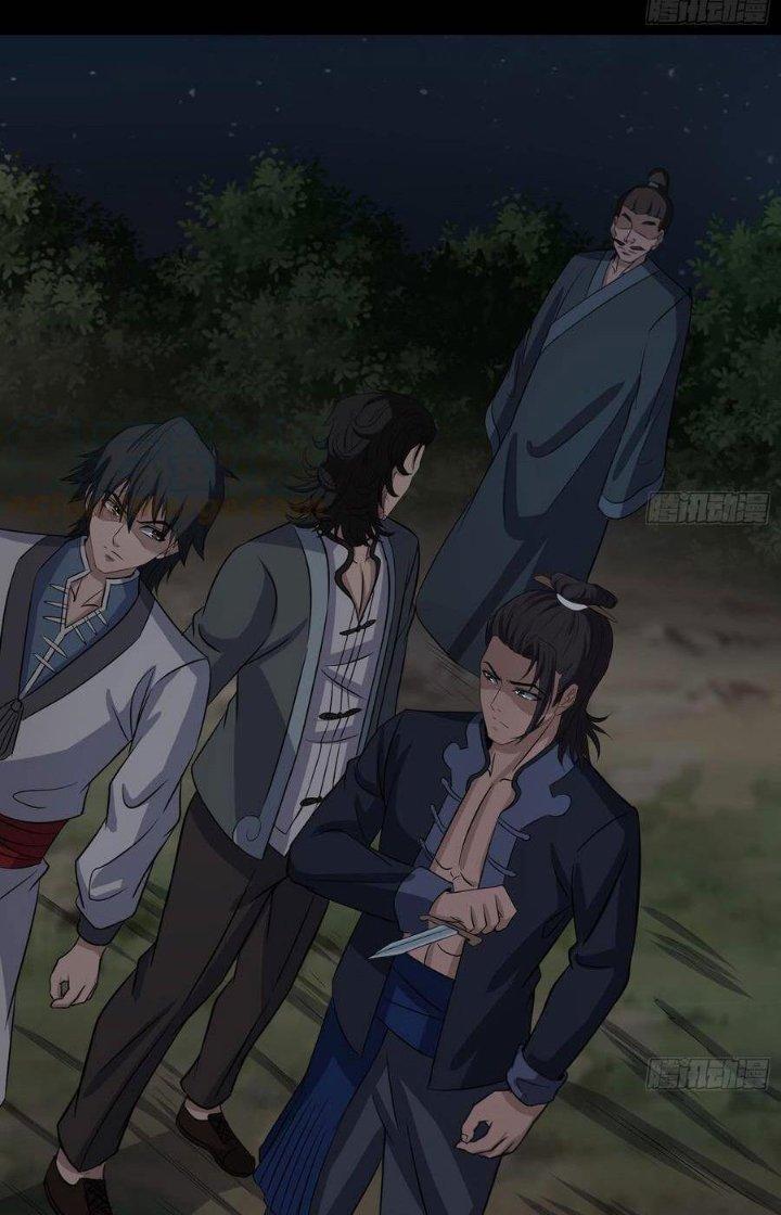 Hành Tẩu Âm Dương Chapter 56 - Trang 2