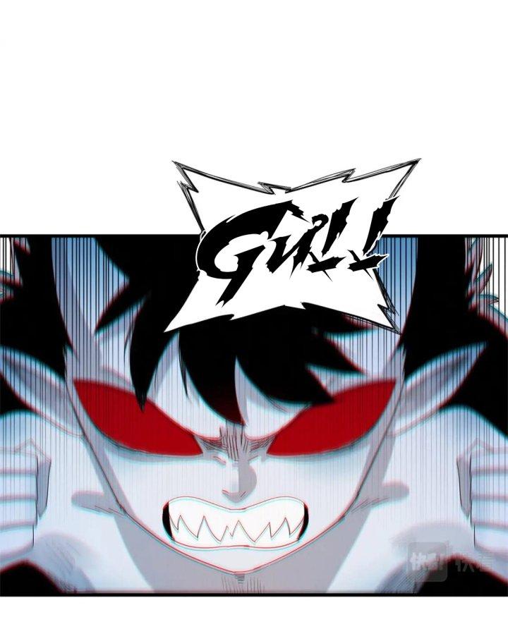 Từ Giờ, Ta Chính Là Bậc Thầy Của Pháp Sư Chapter 36 - Trang 3