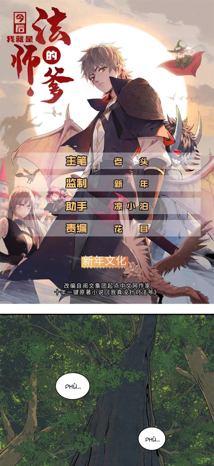 Từ Giờ, Ta Chính Là Bậc Thầy Của Pháp Sư Chapter 37 - Trang 3