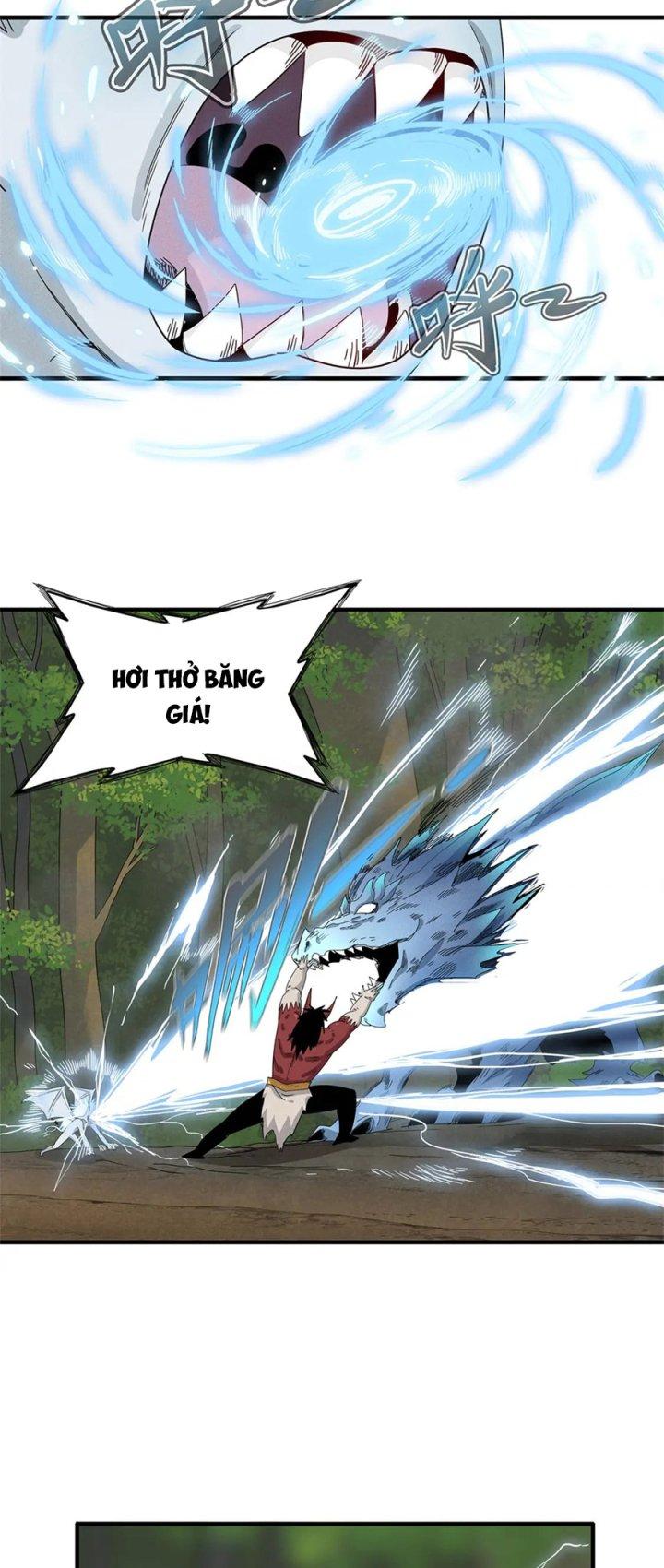 Từ Giờ, Ta Chính Là Bậc Thầy Của Pháp Sư Chapter 37 - Trang 3