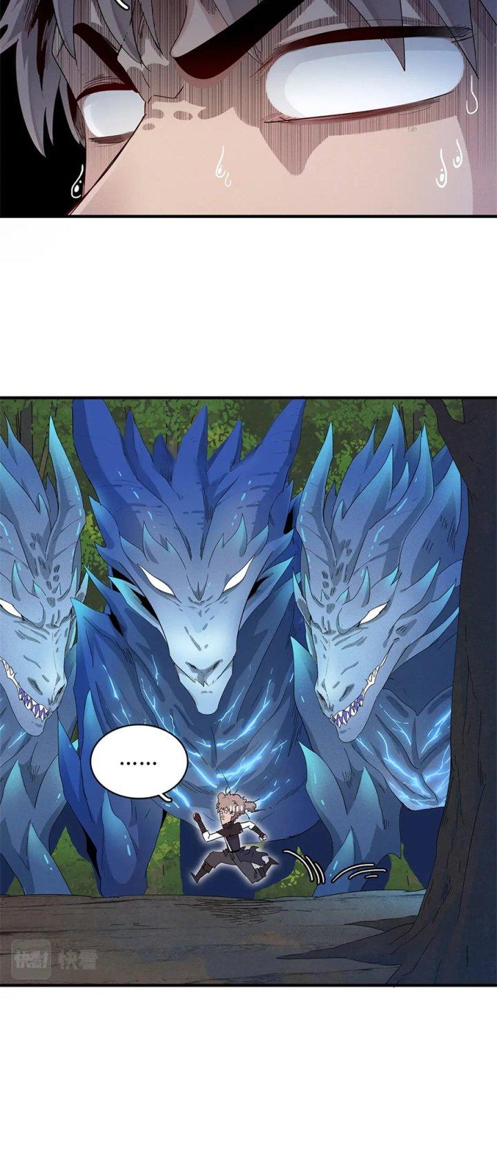 Từ Giờ, Ta Chính Là Bậc Thầy Của Pháp Sư Chapter 37 - Trang 3