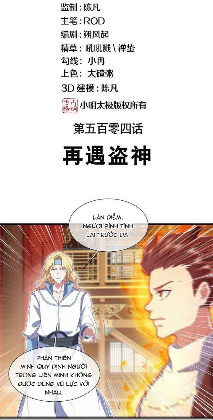 Từ Giờ, Ta Chính Là Bậc Thầy Của Pháp Sư Chapter 39 - Trang 3