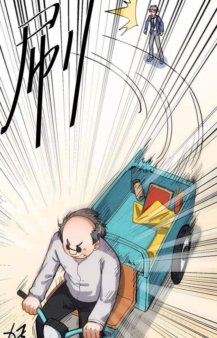 Ta Vô Địch Nhờ Siêu Béo Chapter 37 - Trang 2