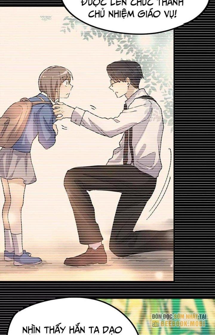 Ta Vô Địch Nhờ Siêu Béo Chapter 37 - Trang 2