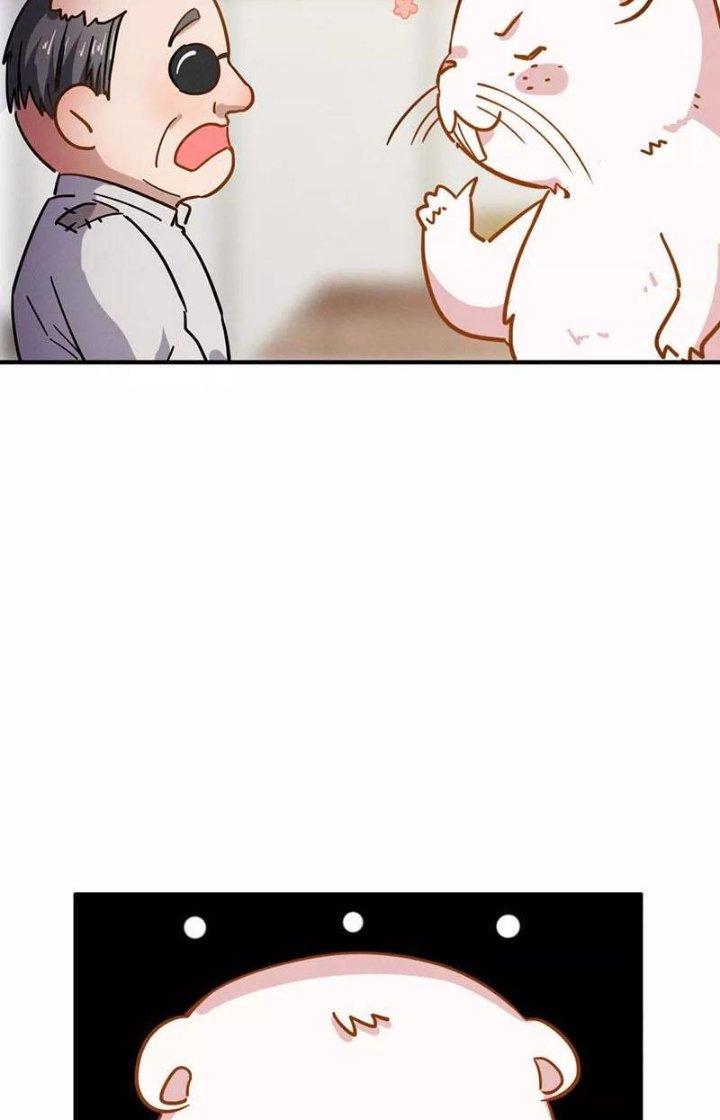 Ta Vô Địch Nhờ Siêu Béo Chapter 37 - Trang 2