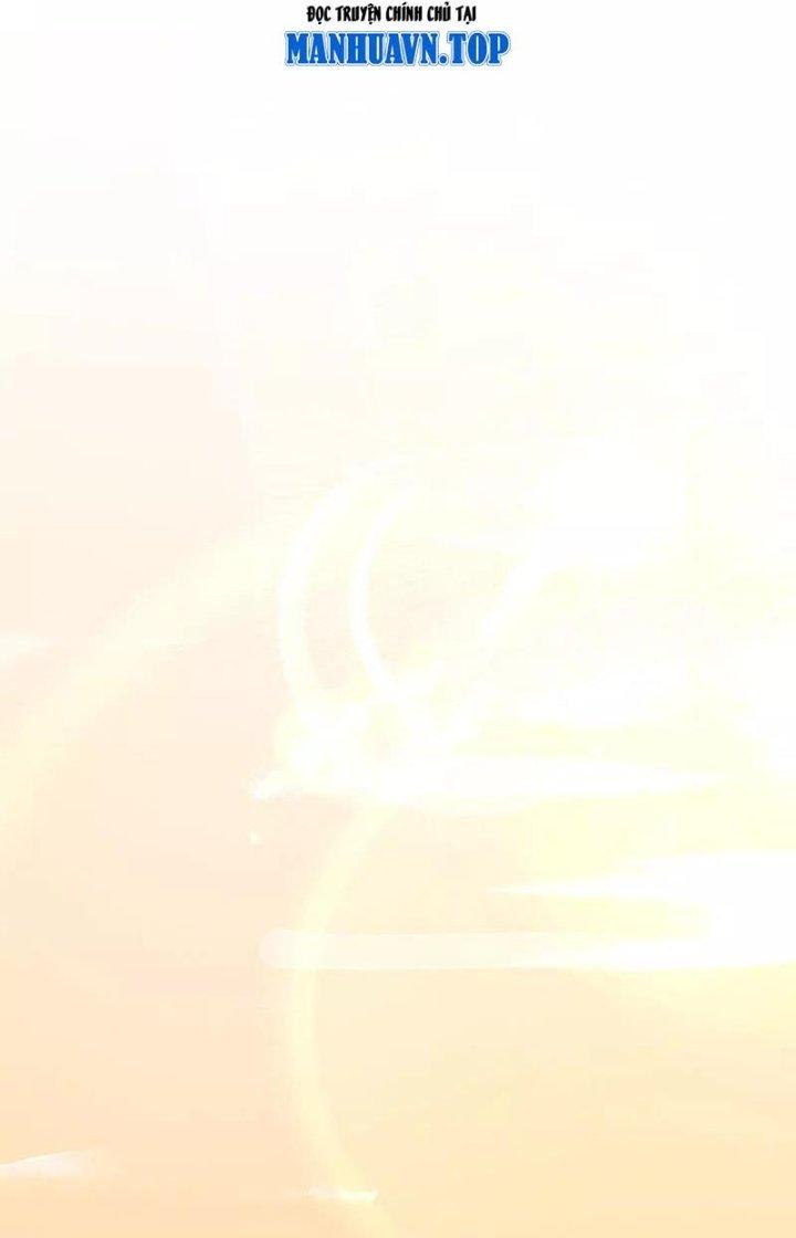 Ta Vô Địch Nhờ Siêu Béo Chapter 38 - Trang 2