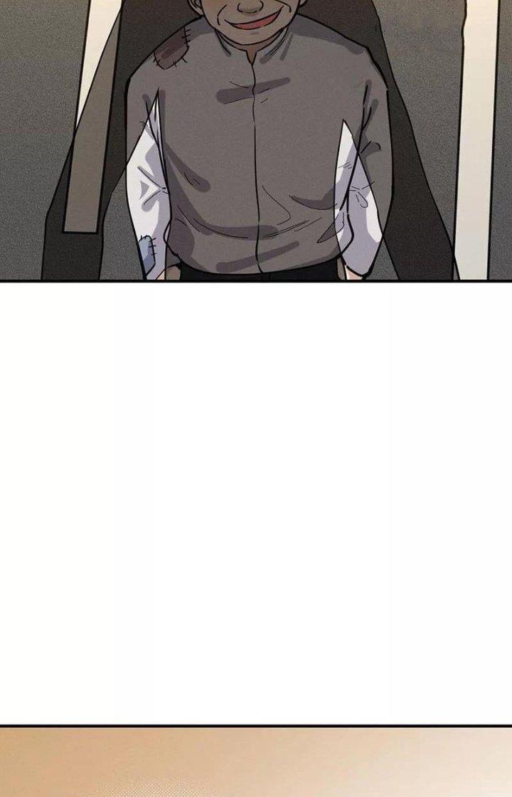 Ta Vô Địch Nhờ Siêu Béo Chapter 39 - Trang 2