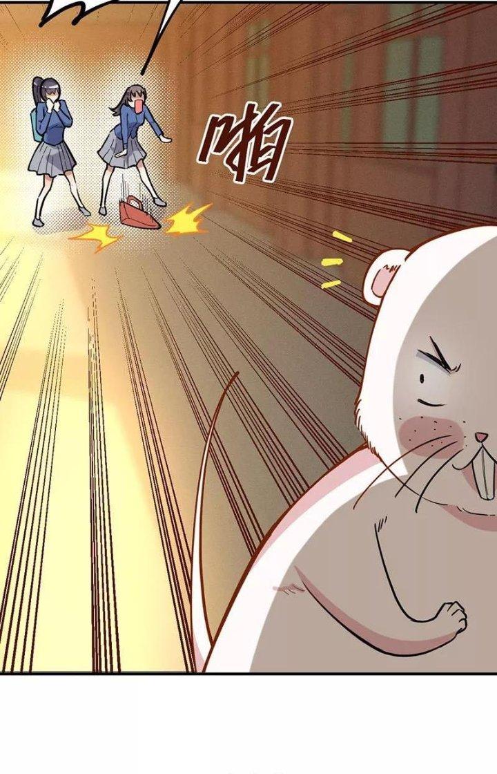 Ta Vô Địch Nhờ Siêu Béo Chapter 39 - Trang 2
