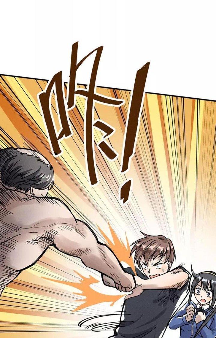 Ta Vô Địch Nhờ Siêu Béo Chapter 40 - Trang 2