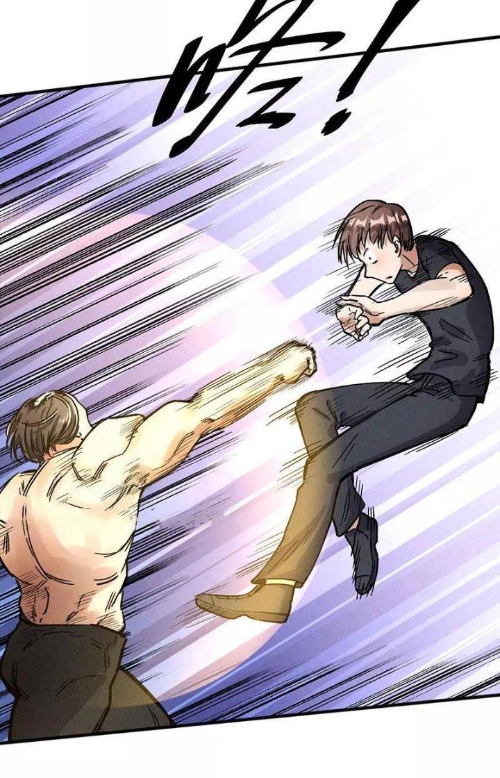 Ta Vô Địch Nhờ Siêu Béo Chapter 40 - Trang 2