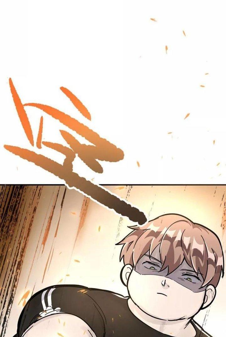 Ta Vô Địch Nhờ Siêu Béo Chapter 40 - Trang 2