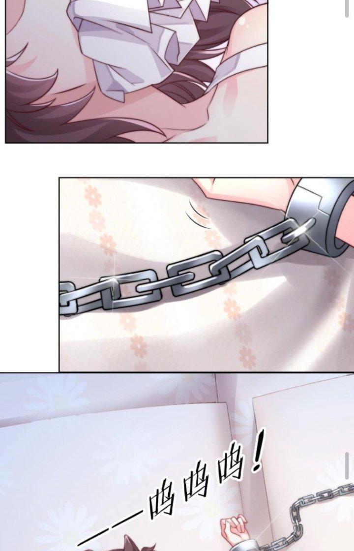 Bỉ Nhân Độc Tìm Đường Chết Chapter 50 - Trang 2