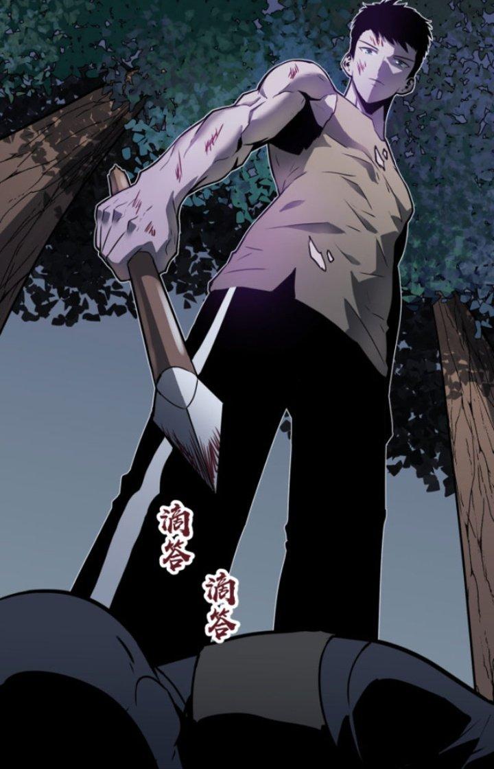 Hệ Thống Mạt Thế Vạn Vật Thăng Cấp Chapter 9 - Trang 2