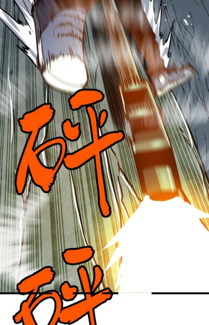 Hệ Thống Mạt Thế Vạn Vật Thăng Cấp Chapter 9 - Trang 2