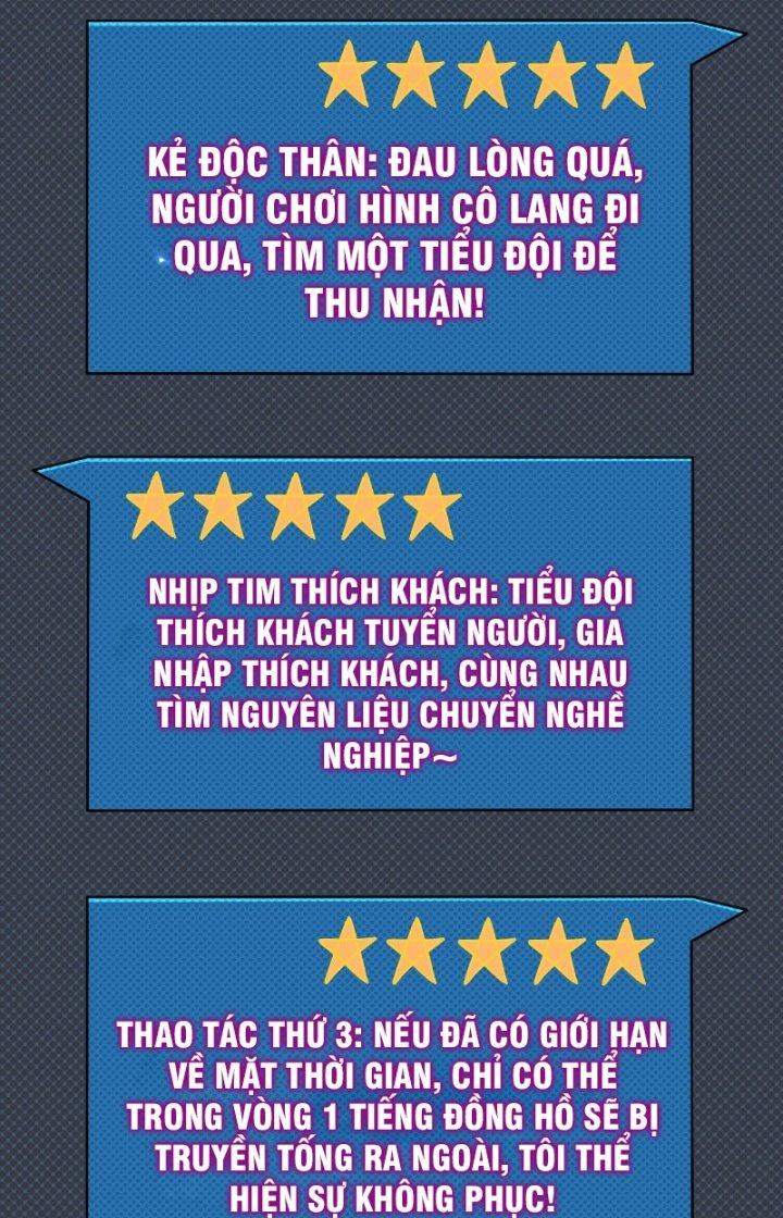 Trùm Cuối Là Ta Chapter 22 - Trang 3