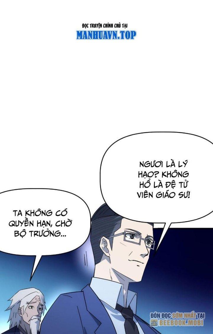 Tinh Môn Chapter 68 - Trang 2