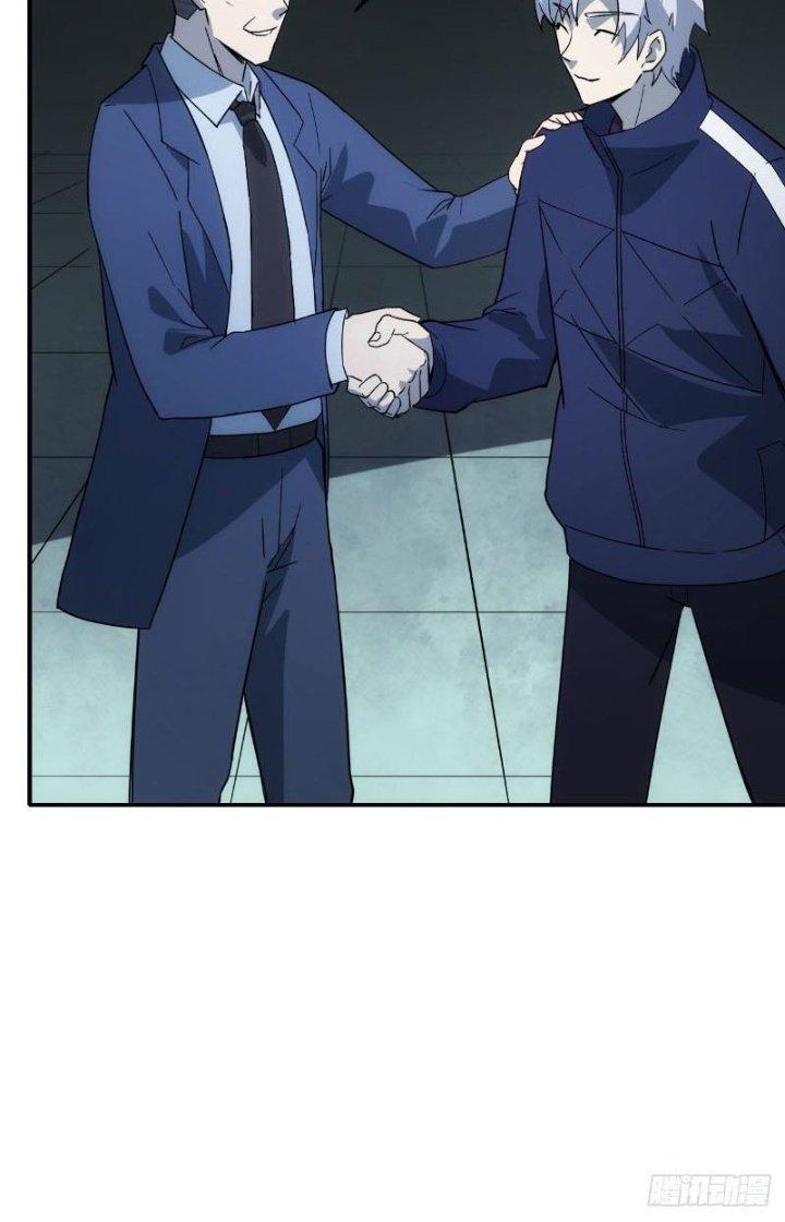 Tinh Môn Chapter 68 - Trang 2