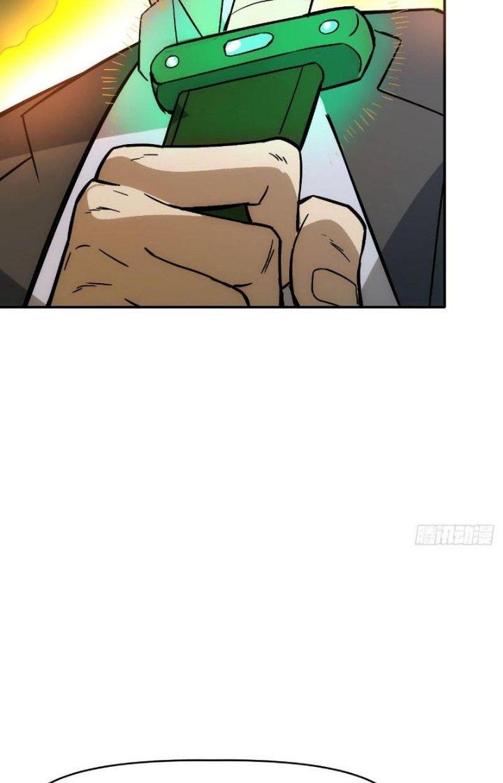 Tinh Môn Chapter 68 - Trang 2