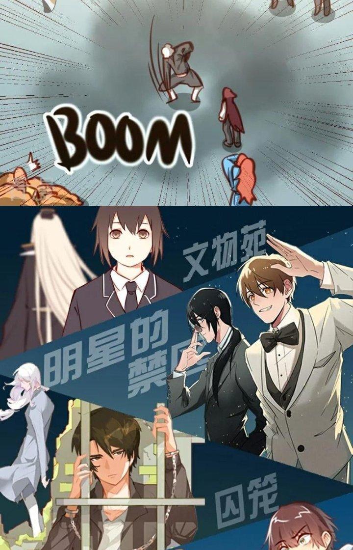 Xuyên Nhanh Chi Xà Phòng Trêu Người Chapter 18 - Trang 2