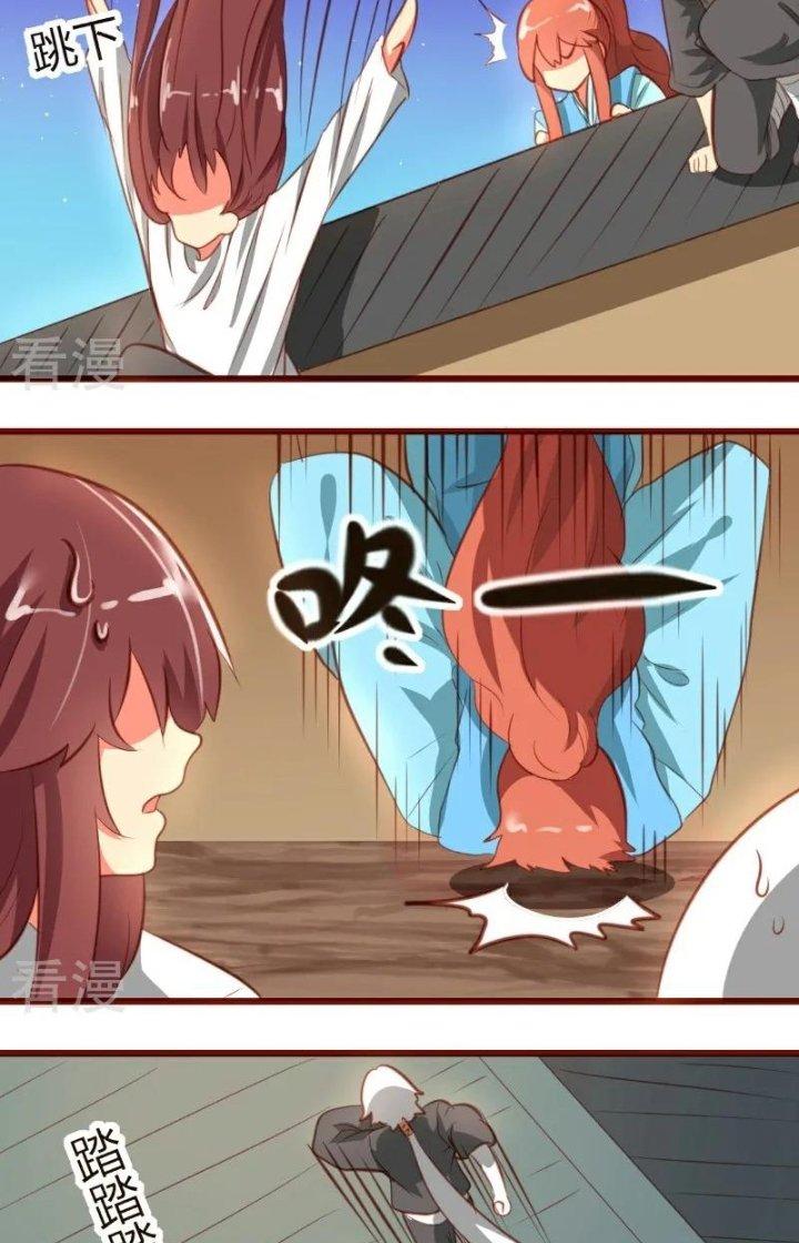 Xuyên Nhanh Chi Xà Phòng Trêu Người Chapter 19 - Trang 2