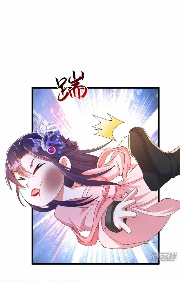 Tà Thần Quy Lai Chapter 39 - Trang 3