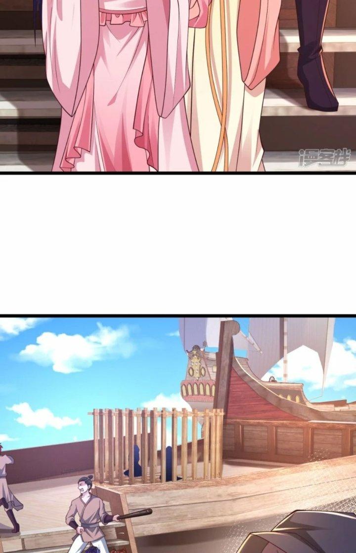 Tà Thần Quy Lai Chapter 39 - Trang 3