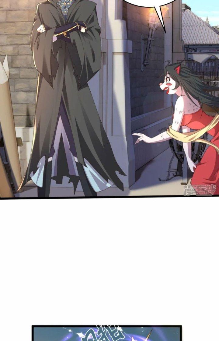 Tà Thần Quy Lai Chapter 39 - Trang 3