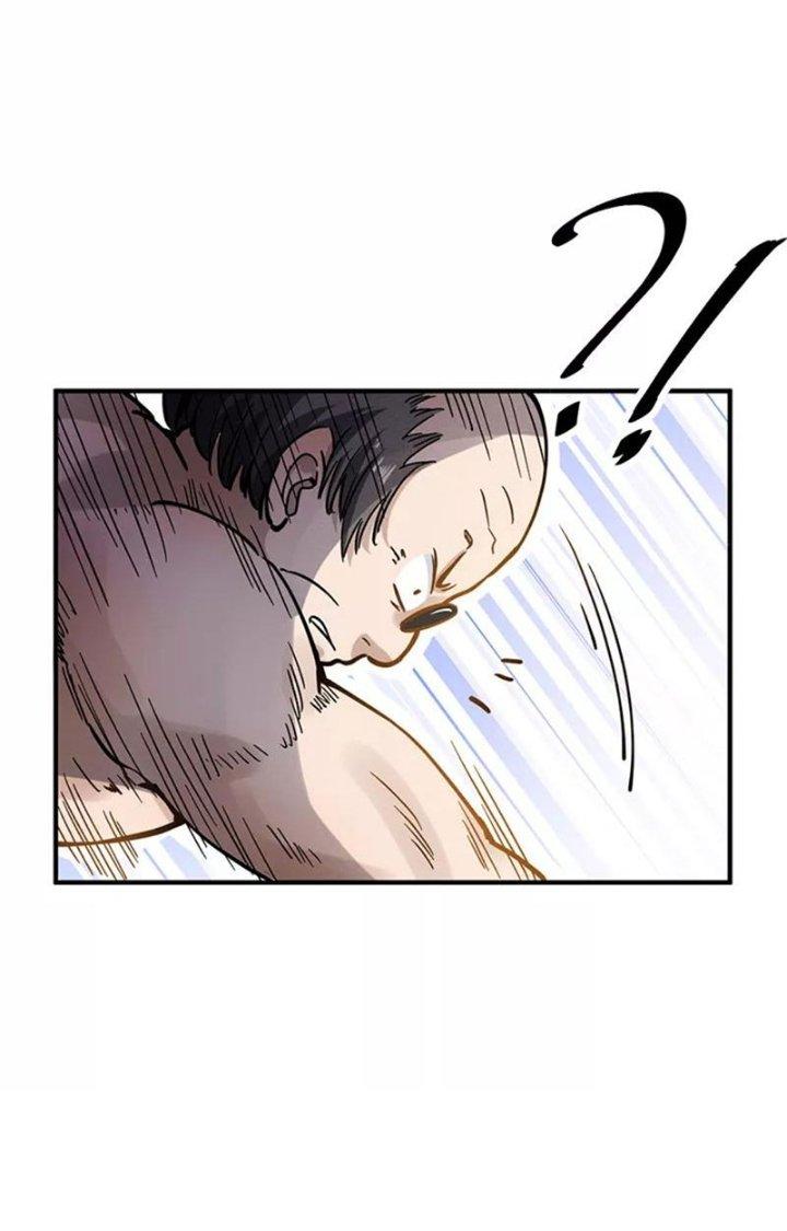 Ta Vô Địch Nhờ Siêu Béo Chapter 41 - Trang 2