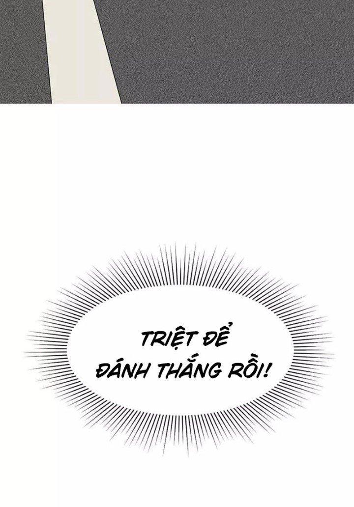 Ta Vô Địch Nhờ Siêu Béo Chapter 41 - Trang 2