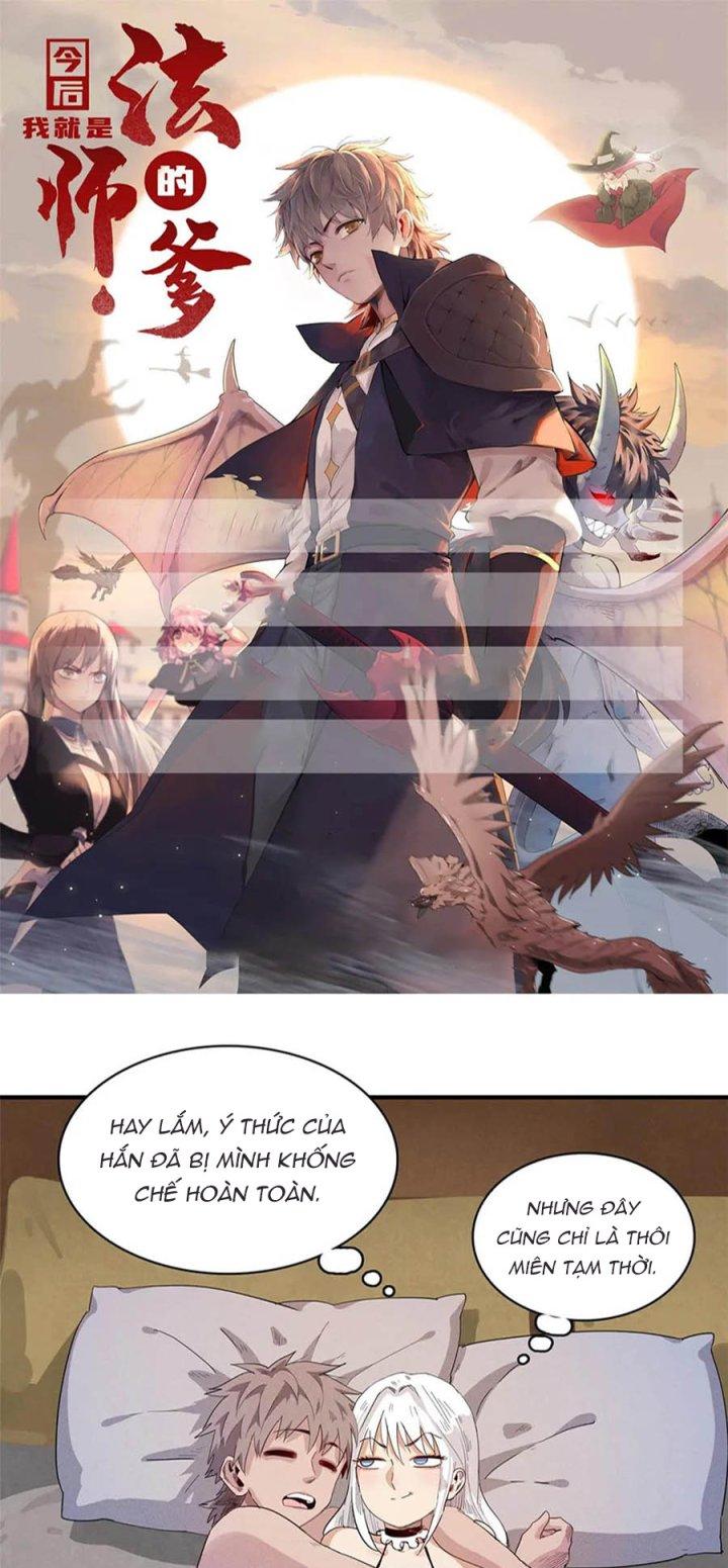 Từ Giờ, Ta Chính Là Bậc Thầy Của Pháp Sư Chapter 40 - Trang 3