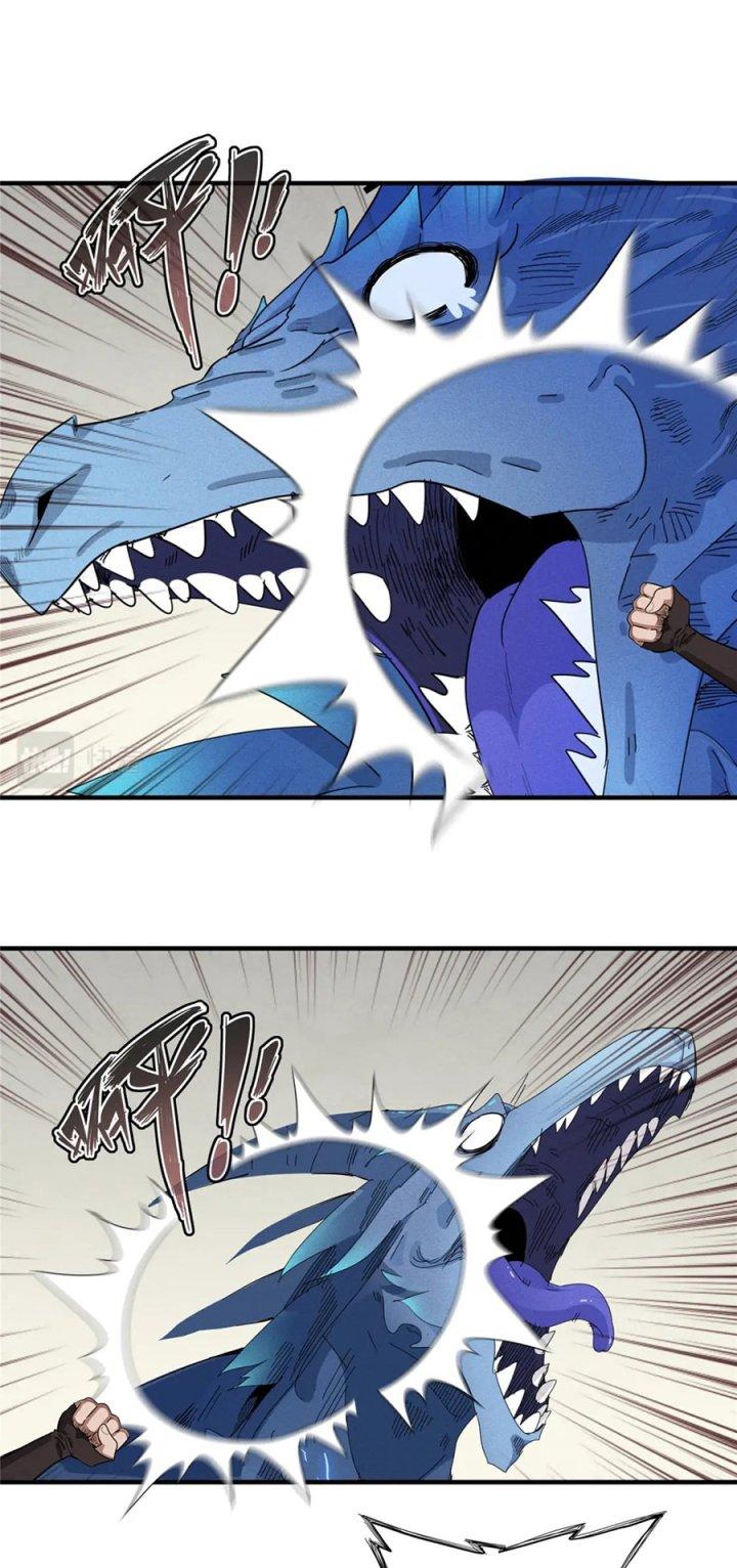 Từ Giờ, Ta Chính Là Bậc Thầy Của Pháp Sư Chapter 41 - Trang 3