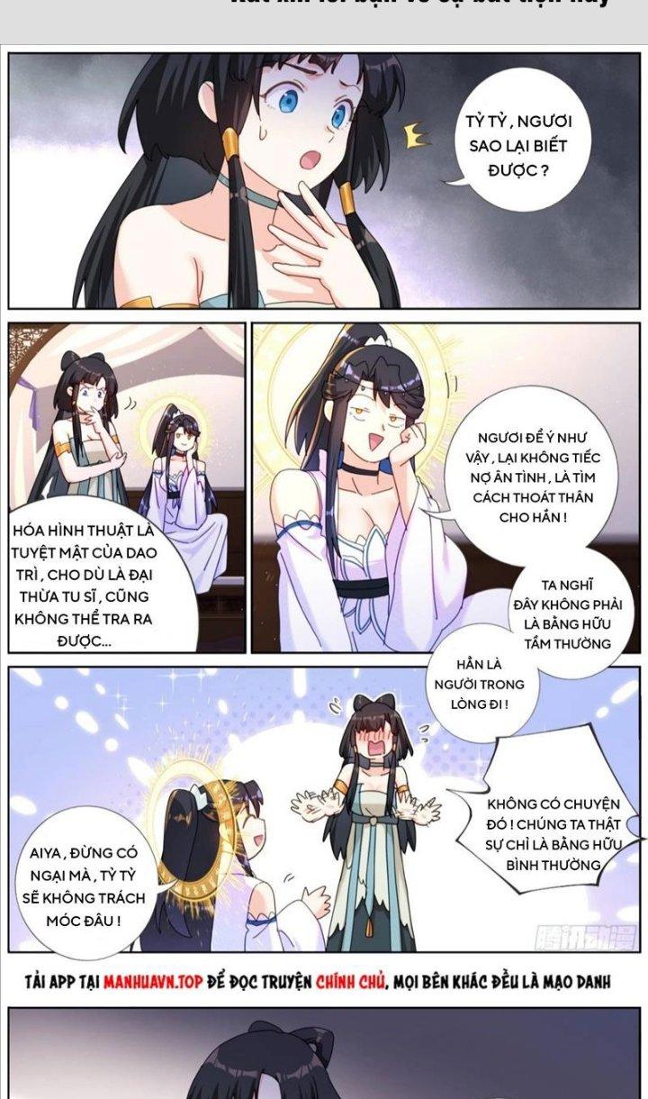 Ta Đột Nhiên Thành Tiên, Làm Sao Bây Giờ Chapter 118 - Trang 2