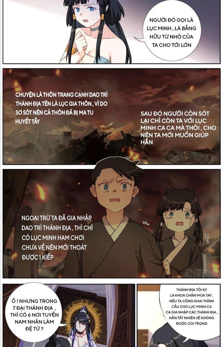 Ta Đột Nhiên Thành Tiên, Làm Sao Bây Giờ Chapter 118 - Trang 2