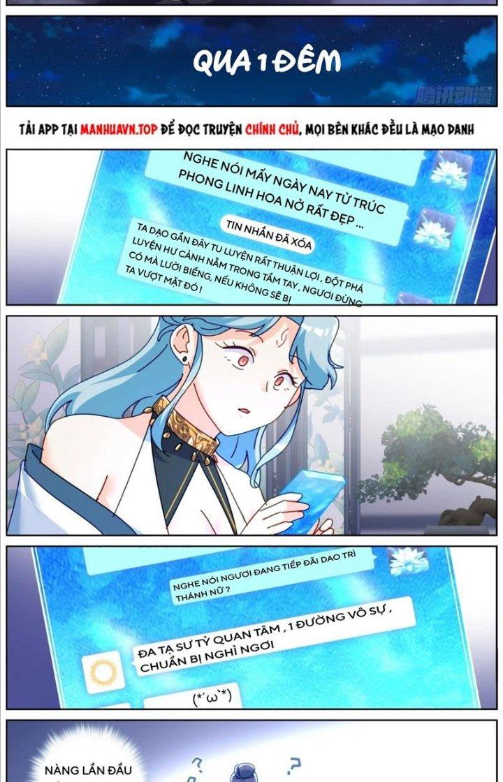 Ta Đột Nhiên Thành Tiên, Làm Sao Bây Giờ Chapter 118 - Trang 2