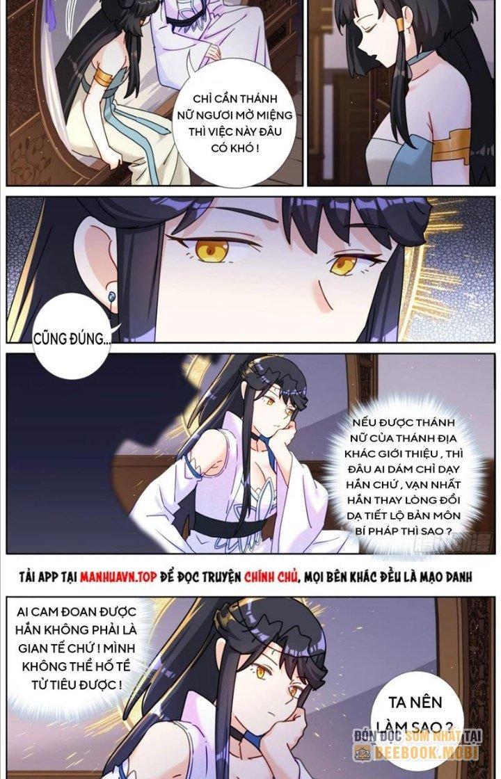 Ta Đột Nhiên Thành Tiên, Làm Sao Bây Giờ Chapter 118 - Trang 2