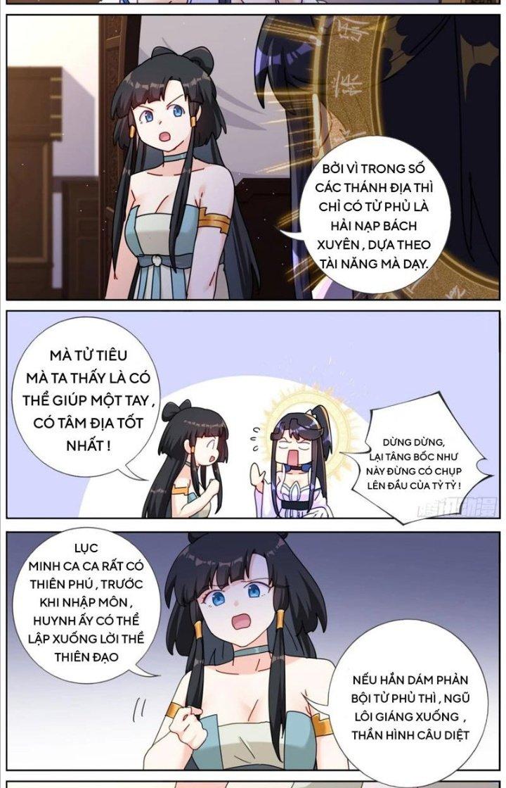 Ta Đột Nhiên Thành Tiên, Làm Sao Bây Giờ Chapter 118 - Trang 2